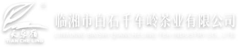 佛山市管駿不銹鋼有限公司